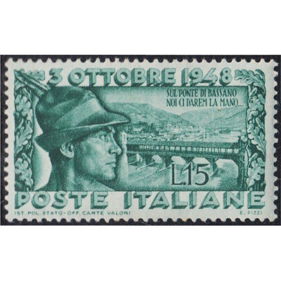 Italia Italy 530 1948 Reconstrucción del puente de los Alpes MNH Italia Italy 530 1948 Reconstrucción del puente de los Alpes MNH