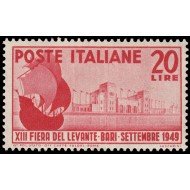 Italia Italy 548 1949 13ª Feria de Levante en Bari MNH