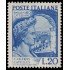 Italia Italy 552 1949 2000 Años de la muerte del poeta Catulle MNH