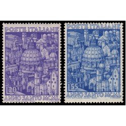 Italia Italy 558/59 1950 Año santo Iglesias de Roma MNH Italia Italy 558/59 1950 Año santo Iglesias de Roma MNH