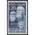 Italia Italy 566 1950 Pioneros de la industria de la lana Efigies MNH