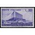 Italia Italy 594 1951 Consagración de Ara Pacis MNH