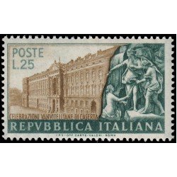 Italia Italy 621 1952 200 Aniv. del Palacio real de Caserte MNH Italia Italy 621 1952 200 Aniv. del Palacio real de Caserte MNH