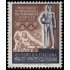 Italia Italy 622 1952 Exp. inter. del sello deportivo MNH