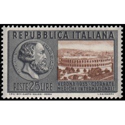 Italia Italy 695 1955 Jornadas internacionales de medicina en Verona MNH Italia Italy 695 1955 Jornadas internacionales de medicina en Verona MNH