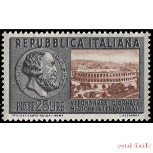 Italia Italy 695 1955 Jornadas internacionales de medicina en Verona MNH