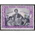 Italia Italy 751 1957 Centenario de la muerte de San Domenico Savio MNH