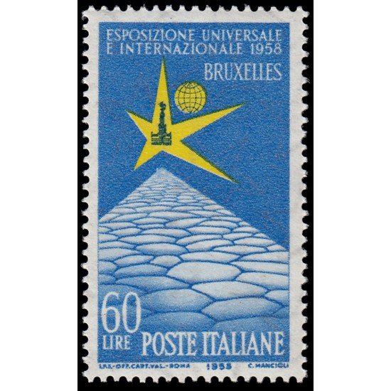 Italia Italy 759 1958 Exposición de Bruselas MNH