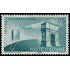 Italia Italy 764 1958 Visita del presidente Gronchi a Brasil MNH