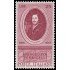 Italia Italy 769 1958 350 Aniv. del físico E. Torricelli MNH