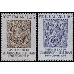 Italia Italy 773/74 1958 Visita del Sha de Irán Bajorrelieve catedral MNH Italia Italy 773/74 1958 Visita del Sha de Irán Bajorrelieve catedral MNH