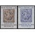 Italia Italy 773/74 1958 Visita del Sha de Irán Bajorrelieve catedral MNH