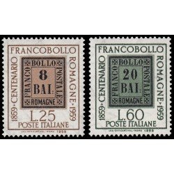 Italia Italy 800/01 1959 Centenario del sello de Romaña MNH Italia Italy 800/01 1959 Centenario del sello de Romaña MNH