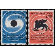 Italia Italy 871/72  1962 30º Aniv. Festival de cine de Venecia MNH
