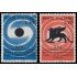 Italia Italy 871/72  1962 30º Aniv. Festival de cine de Venecia MNH