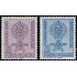 MED/S Italia Italy  876/77 1962  Erradicación del paludismo MNH