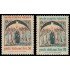 Italia Italy 879/80 1962 Concilio ecuménico del Vaticano MNH