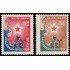 Yugoslavia 469/70 1947 Anexión de la provincia Juliana MNH