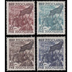 Yugoslavia 621/24 1952 VI Congreso del Partido Comunista de Yugoslavia MNH Yugoslavia 621/24 1952 VI Congreso del Partido Comunista de Yugoslavia MNH