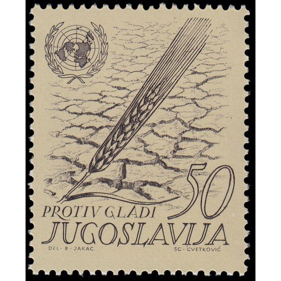 Yugoslavia 929 1963 Campaña mundial contra el hambre MNH Yugoslavia 929 1963 Campaña mundial contra el hambre MNH