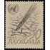 Yugoslavia 929 1963 Campaña mundial contra el hambre MNH