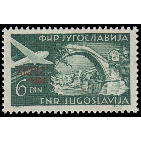 Yugoslavia Aéreo 41 1951 Exposición filatélica internacional en Zagrreb MNH Yugoslavia Aéreo 41 1951 Exposición filatélica internacional en Zagrreb MNH