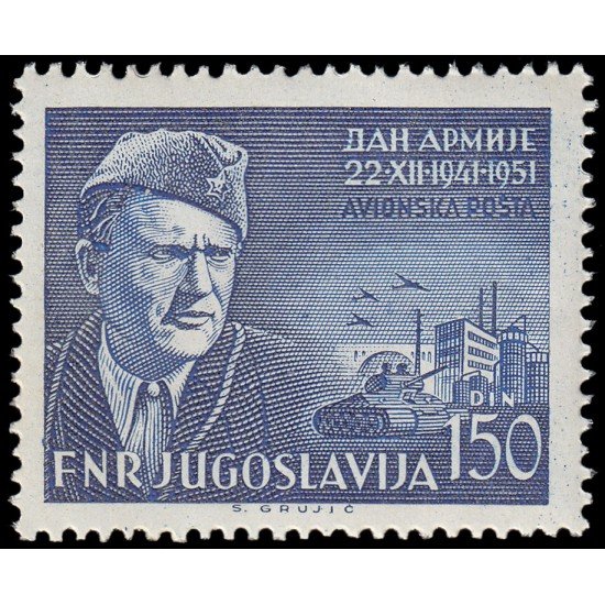 Yugoslavia Aéreo 47 1951 Día de la Armada MNH Yugoslavia Aéreo 47 1951 Día de la Armada MNH