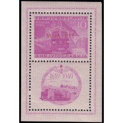 Trieste HB 1 1949 Procedente de Yugoslavia con sobrecarga MNH Trieste HB 1 1949 Procedente de Yugoslavia con sobrecarga MNH