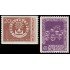 Suecia Sweden 448/49 1960 Año Mundial del Refugiado MNH