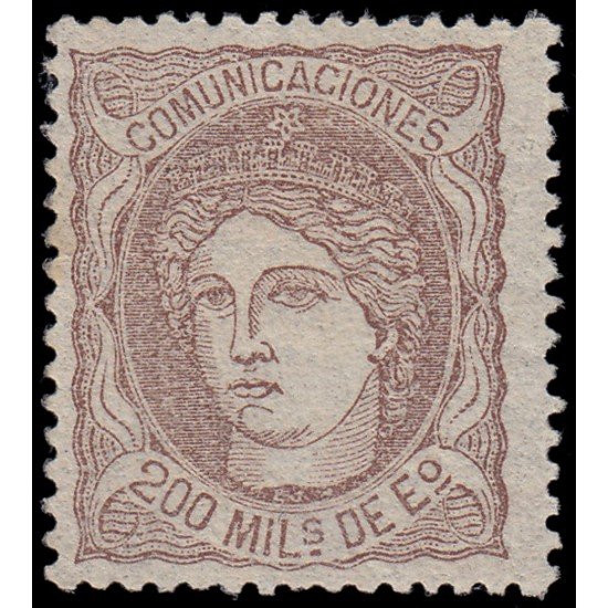 España Spain 109 1870 Alegoría MH España Spain 109 1870 Alegoría MH