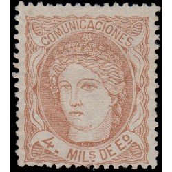 España Spain 104 1870 Alegoría MH España Spain 104 1870 Alegoría MH