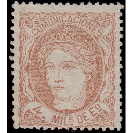 España Spain 104 1870 Alegoría MH España Spain 104 1870 Alegoría MH