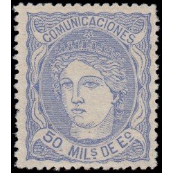 España Spain 107 1870 Alegoría MH España Spain 107 1870 Alegoría MH