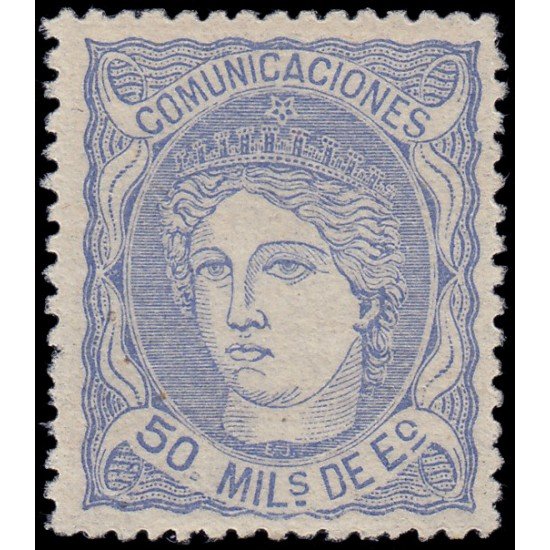 España Spain 107 1870 Alegoría MH España Spain 107 1870 Alegoría MH