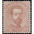 España Spain 125 1872 Amadeo I MH