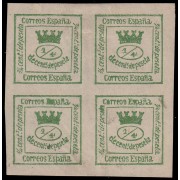 España Spain 130 1873 Corona Mural Sin goma