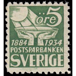 Suecia Sweden 228a 50 aniv. de Caja de Ahorros P.O. MNH Suecia Sweden 228a 50 aniv. de Caja de Ahorros P.O. MNH