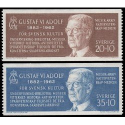 Suecia Sweden 497/98 1962 80 aniv. del Rey Gustavo VI Adolfo MNH Suecia Sweden 497/98 1962 80 aniv. del Rey Gustavo VI Adolfo MNH