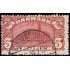Dinamarca  Denmark 68 1912 Oficina General de Correos de Copenhague Usado