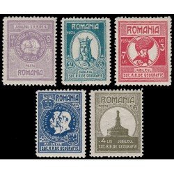 Rumanía Romania 319/23 1927 50 aniv. de la Sociedad Geográfica MH Rumanía Romania 319/23 1927 50 aniv. de la Sociedad Geográfica MH