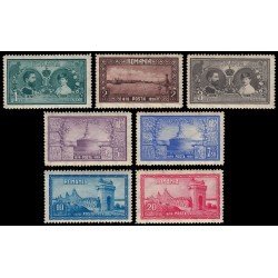 Rumanía Romania 358/64 1928 50 aniv. de la unión de Dobrogea MNH Rumanía Romania 358/64 1928 50 aniv. de la unión de Dobrogea MNH