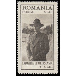 Rumanía Romania 425 1931 Exposición de escultismo en Bucarest MNH Rumanía Romania 425 1931 Exposición de escultismo en Bucarest MNH
