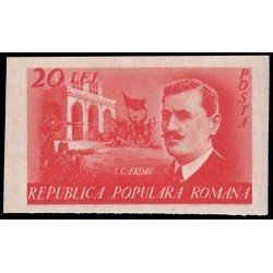Rumanía Romania 1078 1949 30 aniv. de la muerte del sindicalista I.G.Frimu MNH Rumanía Romania 1078 1949 30 aniv. de la muerte del sindicalista I.G.Frimu MNH