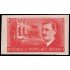 Rumanía Romania 1078 1949 30 aniv. de la muerte del sindicalista I.G.Frimu MNH