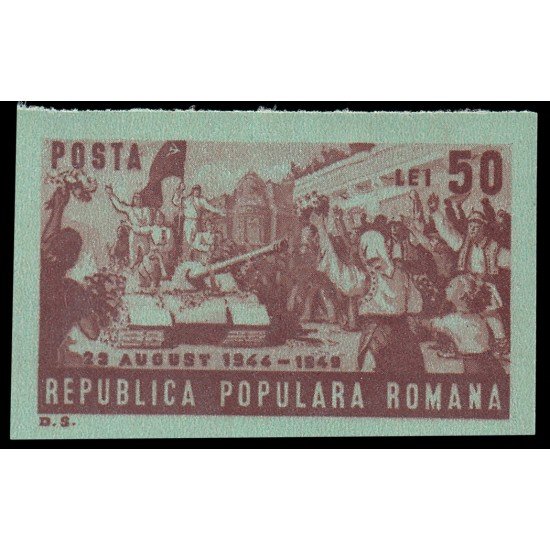 Rumanía Romania 1081 1949 5 aniv. de la liberación del país por la Armada soviética MNH Rumanía Romania 1081 1949 5 aniv. de la liberación del país por la Armada soviética MNH