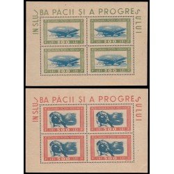 Rumanía Romania Aéreo 34/35 1946 Hoja de 4 Aviación MNH Rumanía Romania Aéreo 34/35 1946 Hoja de 4 Aviación MNH