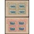 Rumanía  Romania Aéreo 34/35 1946 Hoja de 4  Aviación MNH