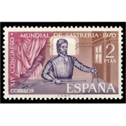 España Spain 1988 1970 XIV Congreso Mundial de Sastrería MNH