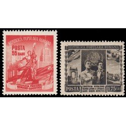 Rumanía Romania 1281/82 1952 Mes de la amistad rumano-soviética MNH Rumanía Romania 1281/82 1952 Mes de la amistad rumano-soviética MNH