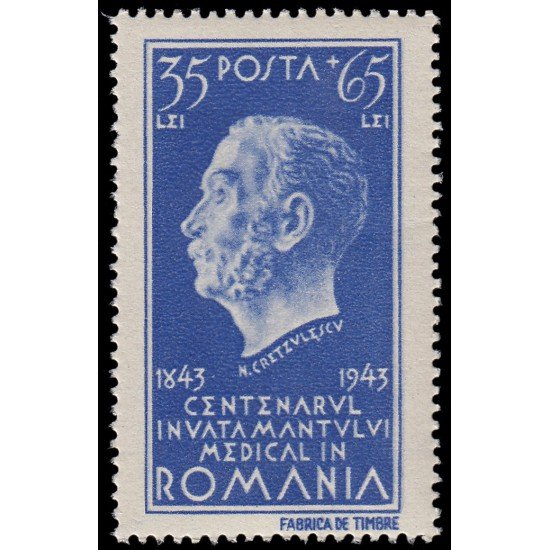 Rumanía Romania 760 1943 Centenario de la enseñanza de la medicina en Rumanía MNH Rumanía Romania 760 1943 Centenario de la enseñanza de la medicina en Rumanía MNH